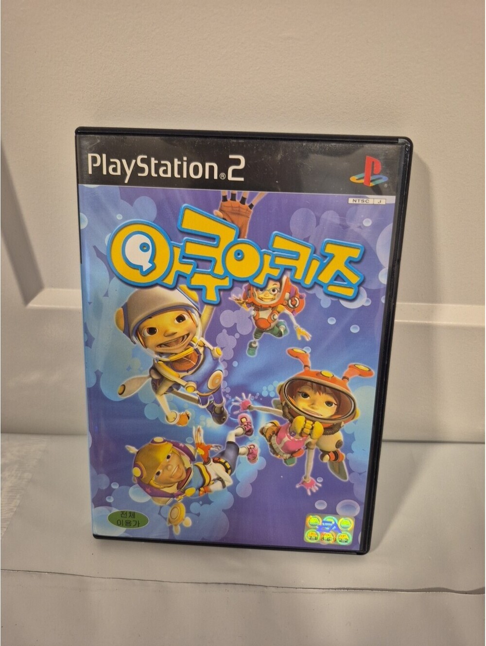 AquaKids PS2 PlayStation 2 Korea KOREAN Ver. PROMO SAMPLE Not For Sale CIB RARE